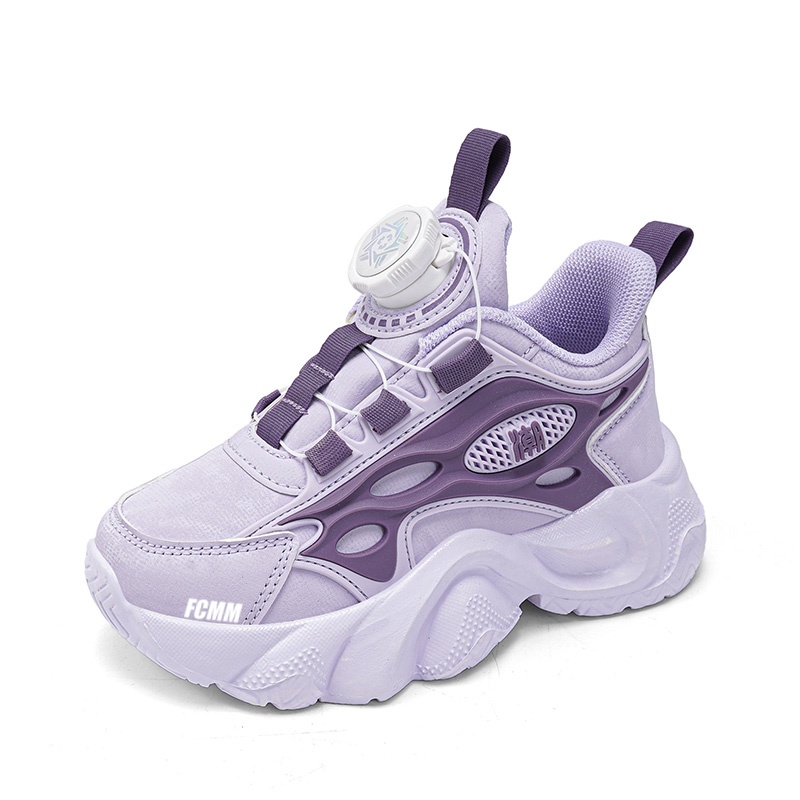 Дышащая амортизирующая повседневная обувь для детей FCMM, розовый
Дышащая амортизирующая повседневная обувь для детей FCMM, розовый