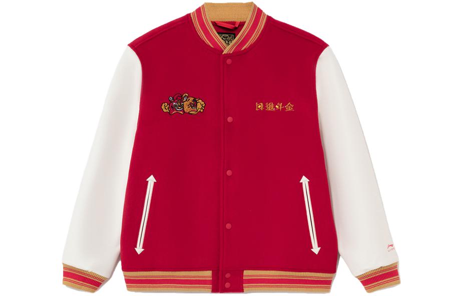 LiNing Куртка мужская красная, Vermilion 
LiNing Куртка мужская красная, Vermilion