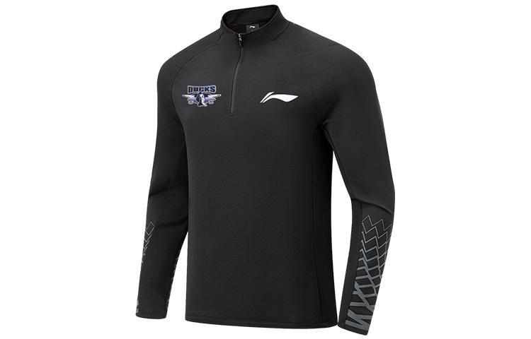 CBA Collection Толстовка мужская черная Lining, черный
CBA Collection Толстовка мужская черная Lining, черный