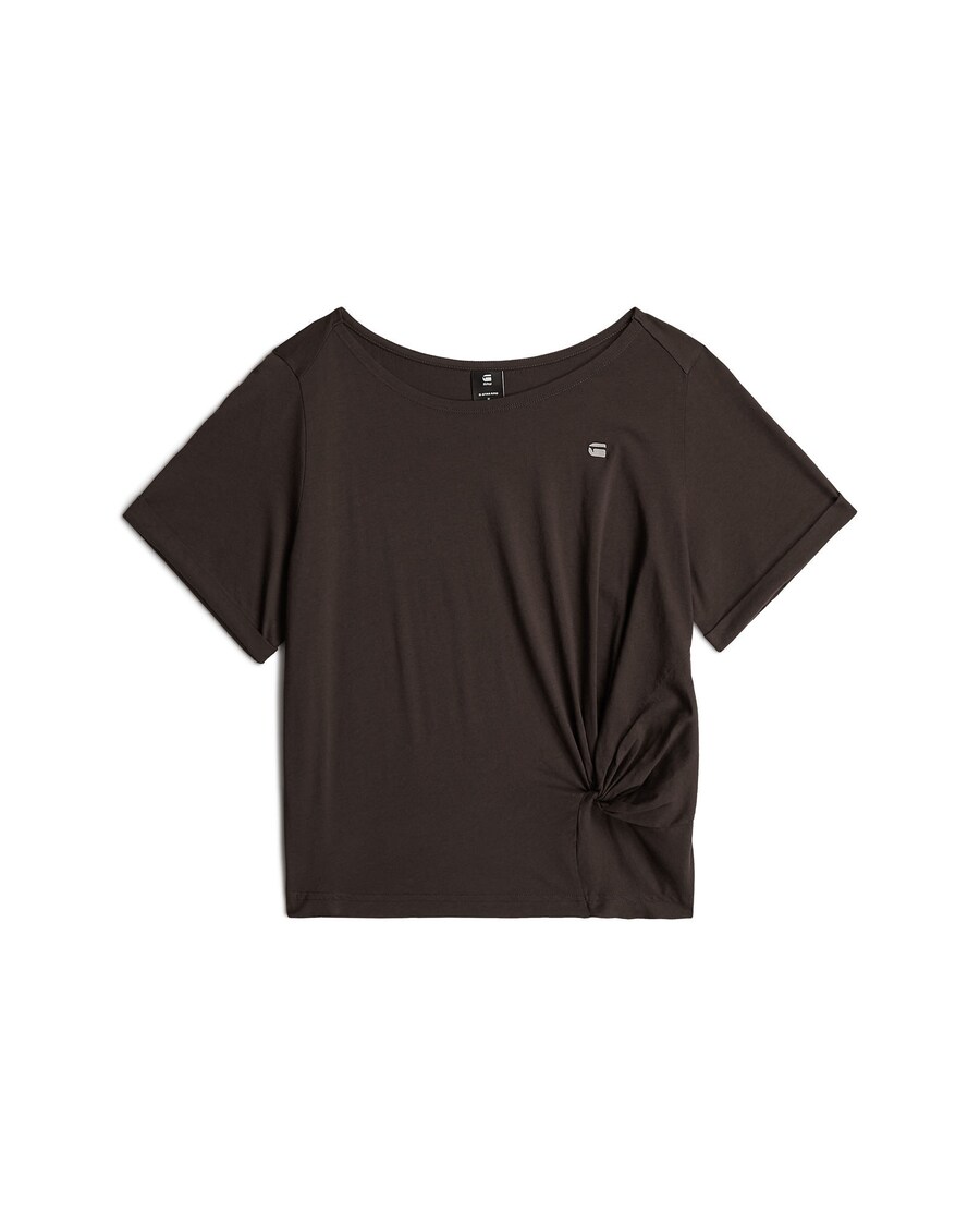 Рубашка G-STAR, темно-коричневый
Рубашка G-STAR, темно-коричневый