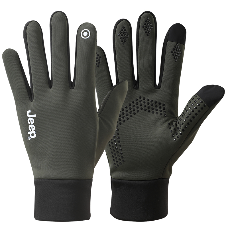 Перчатки мужские Jeep, jasper
Перчатки мужские Jeep, jasper