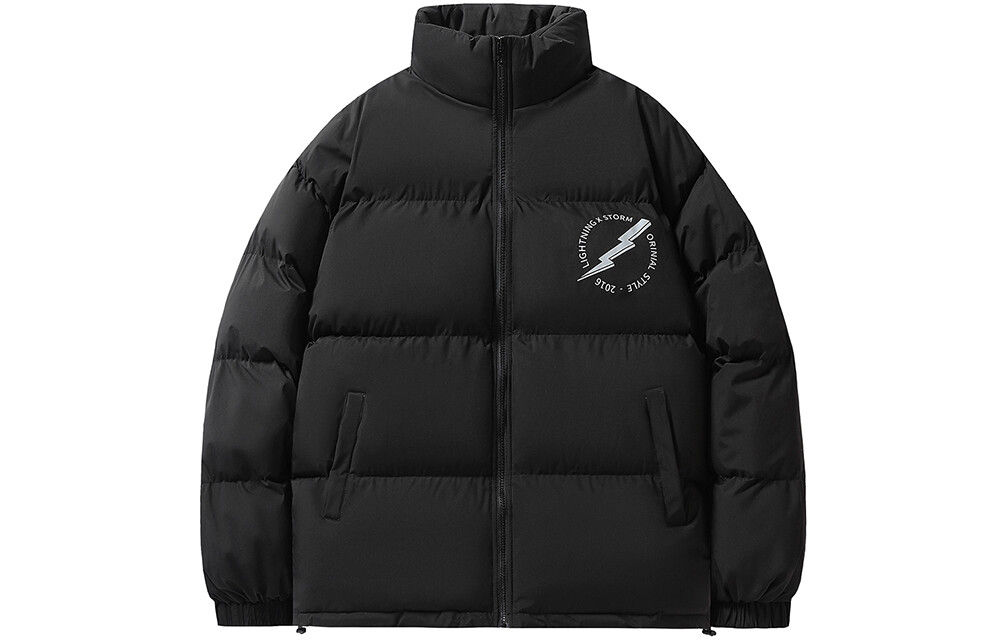 Стеганая куртка унисекс Lightning X Storm, Серый (входит в толстовку)
Стеганая куртка унисекс Lightning X Storm, Серый (входит в толстовку)