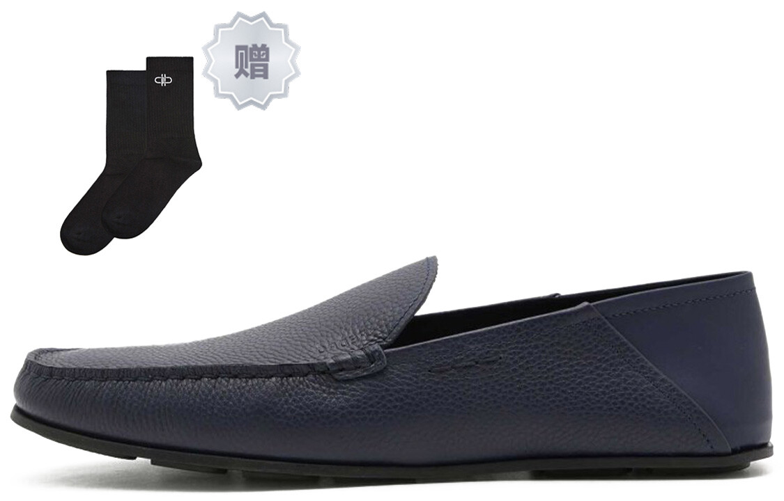 Мужские повседневные мужские низкие темно-синие Pedro
Мужские повседневные мужские низкие темно-синие Pedro