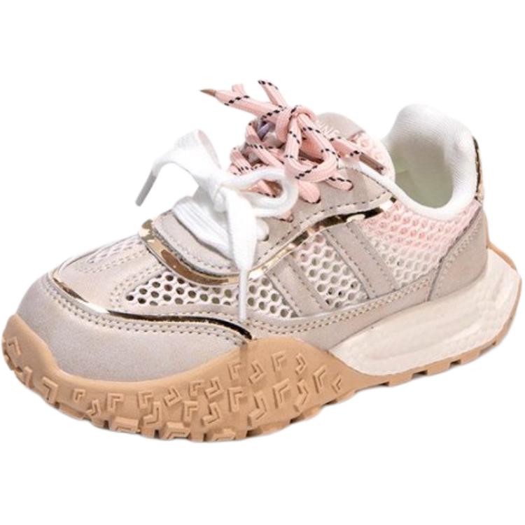 Повседневная обувь для детей DAPHNE KIDS, розовый
Повседневная обувь для детей DAPHNE KIDS, розовый