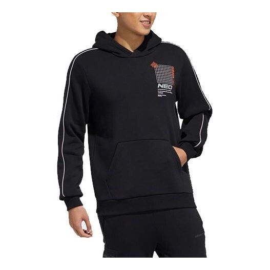 Толстовка Men's adidas neo Casual Sports Black Pullover, черный
Толстовка Men's adidas neo Casual Sports Black Pullover, черный