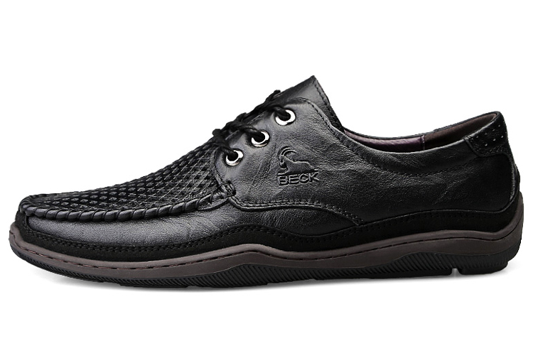 Мужские повседневные кроссовки BECK низкие черно-коричневые
Мужские повседневные кроссовки BECK низкие черно-коричневые