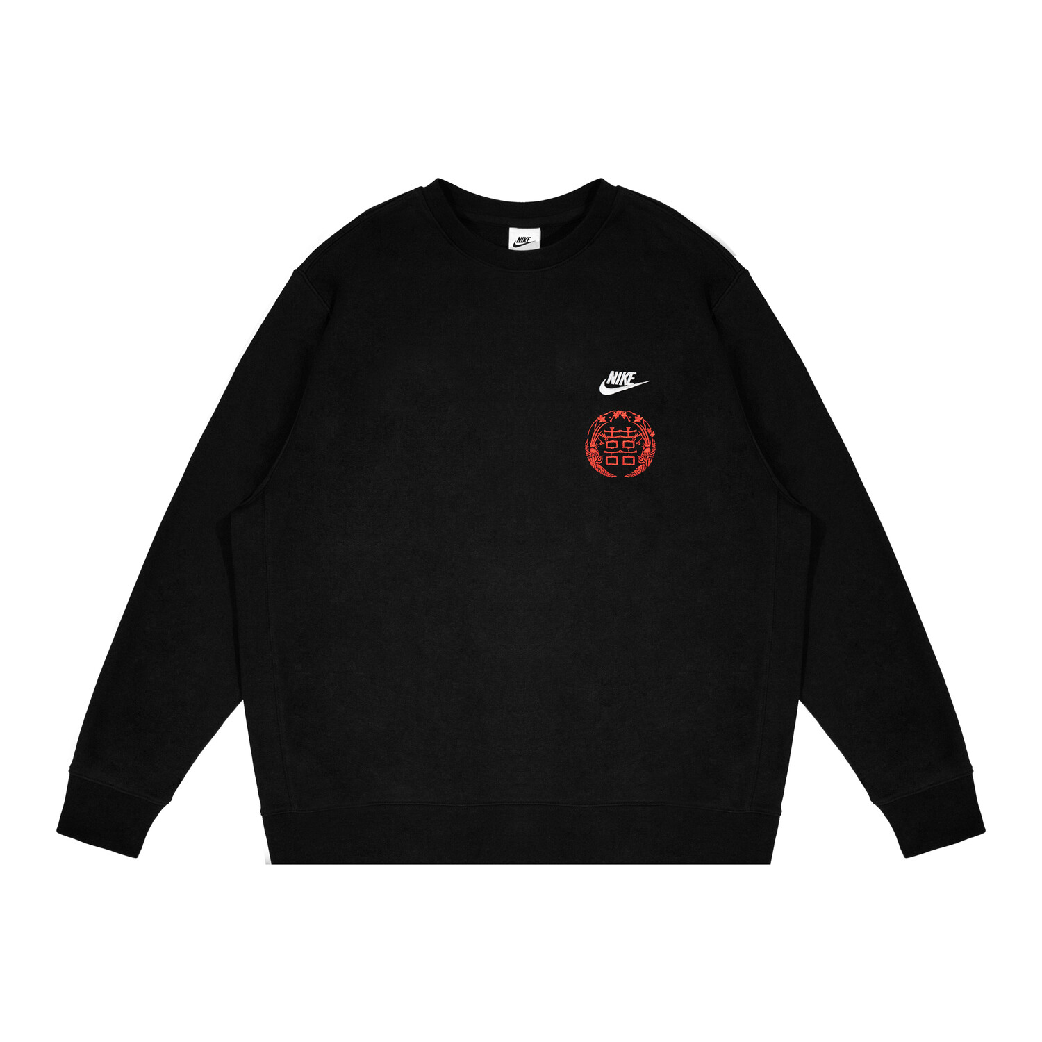 Толстовка унисекс черная Nike, черный
Толстовка унисекс черная Nike, черный