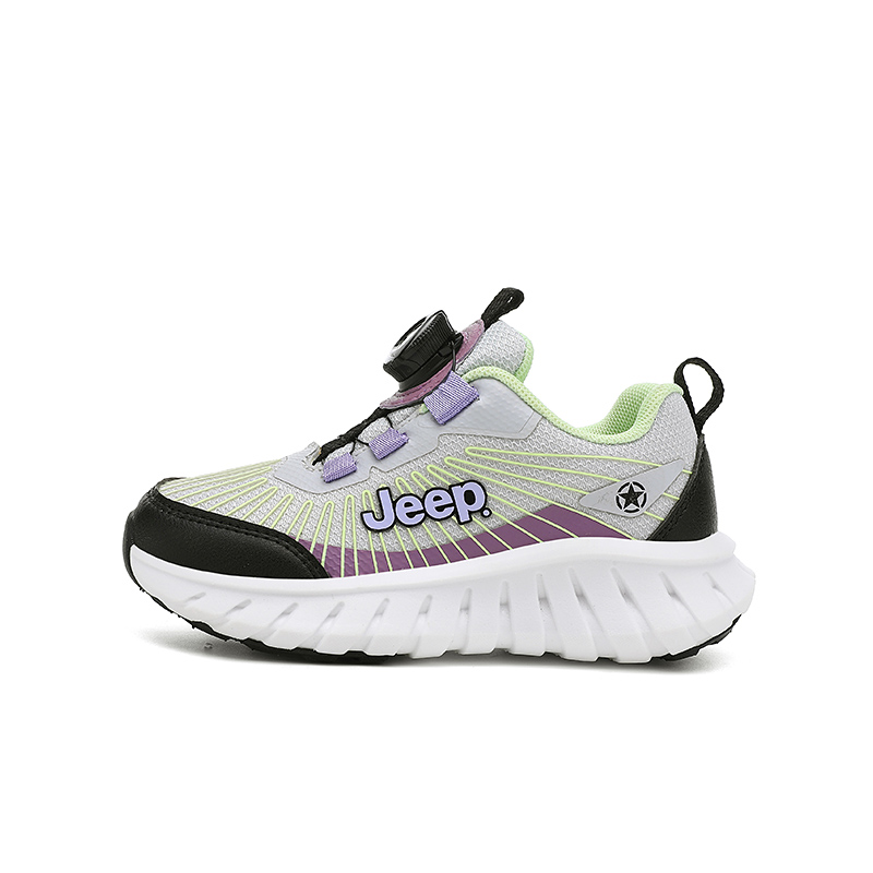 Нескользящие износостойкие низкие повседневные кроссовки для детей Jeep, фиолетовый
Нескользящие износостойкие низкие повседневные кроссовки для детей Jeep, фиолетовый