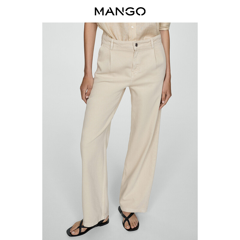 Женские джинсы Mango повседневные прямые, светло-бежевый
Женские джинсы Mango повседневные прямые, светло-бежевый