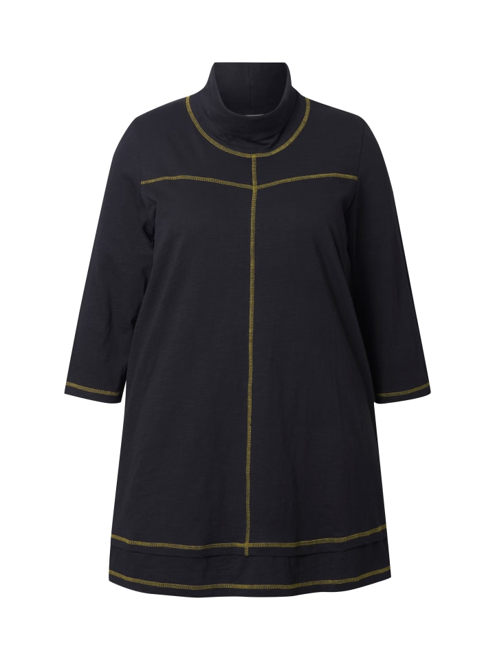 Футболка Ulla Popken, черный
Футболка Ulla Popken, черный