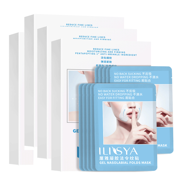 Маска для лица Unisex ILISYA
Маска для лица Unisex ILISYA
