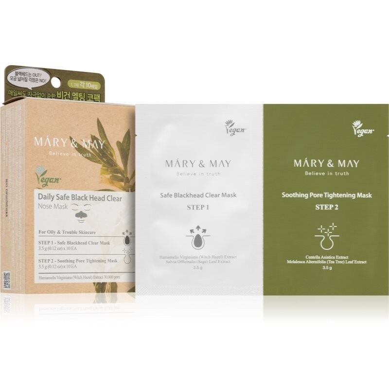 MARY & MAY Daily Safe Black Head Clear Nose Mask очищающий патч для забитых пор на носу для двухфазного ухода за кожей 2х10 шт
MARY & MAY Daily Safe Black Head Clear Nose Mask очищающий патч для забитых пор на носу для двухфазного ухода за кожей 2х10 шт