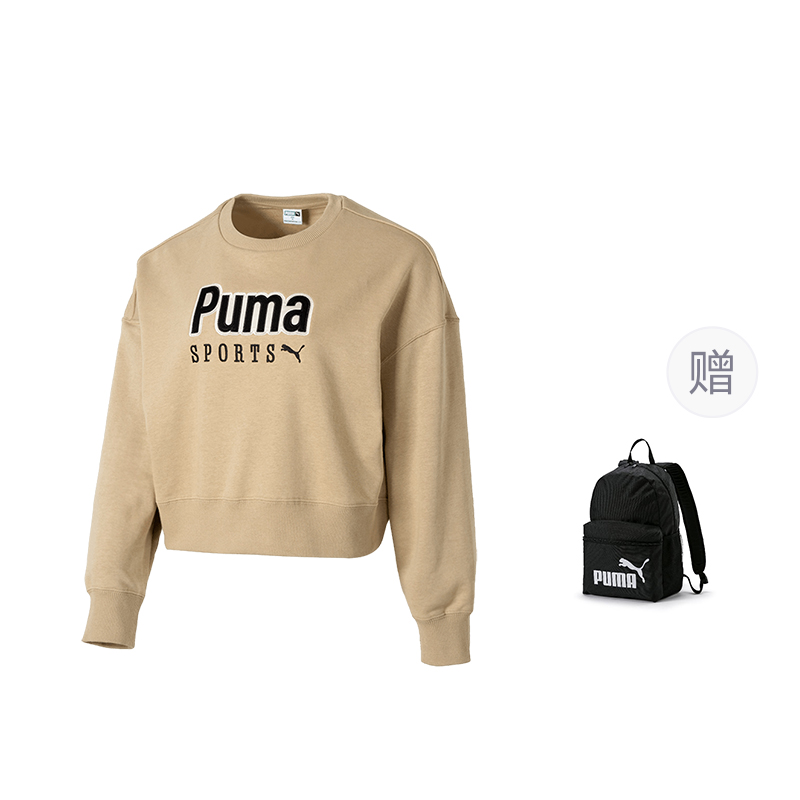 Свитшот Women's Crew Neck Moderate Regular PUMA, хаки (with puma bag 1 pc)
Свитшот Women's Crew Neck Moderate Regular PUMA, хаки (with puma bag 1 pc)