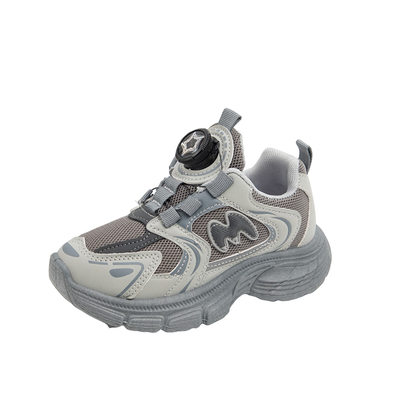 Низкие кроссовки для бега Peter pan, серый
Низкие кроссовки для бега Peter pan, серый