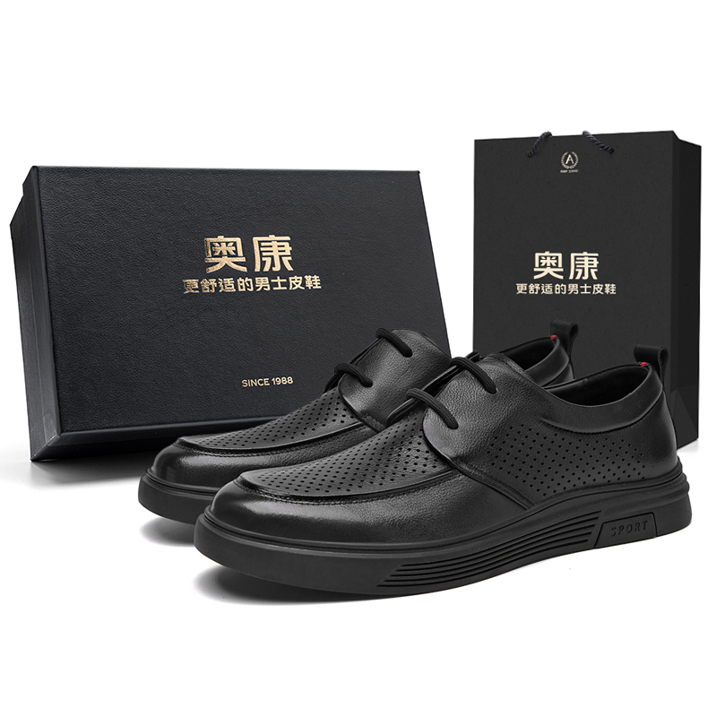 AOKANG Повседневные кожаные туфли мужские с высоким берцем, черные
AOKANG Повседневные кожаные туфли мужские с высоким берцем, черные