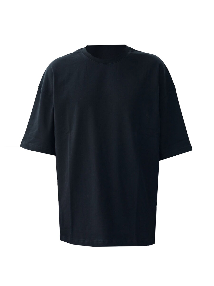 Рубашка VAMOS CLO Round Rock, черный
Рубашка VAMOS CLO Round Rock, черный