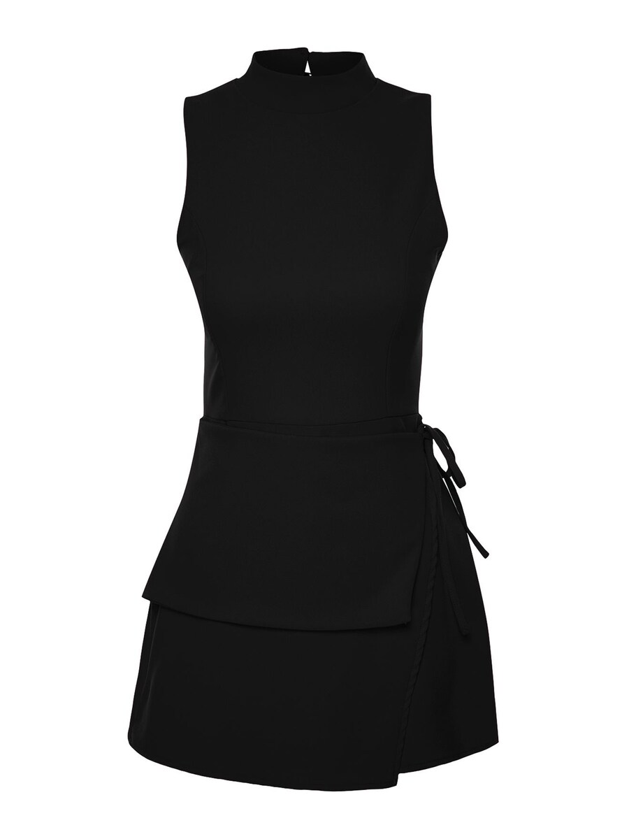 Комбинезон Trendyol, Black
Комбинезон Trendyol, Black