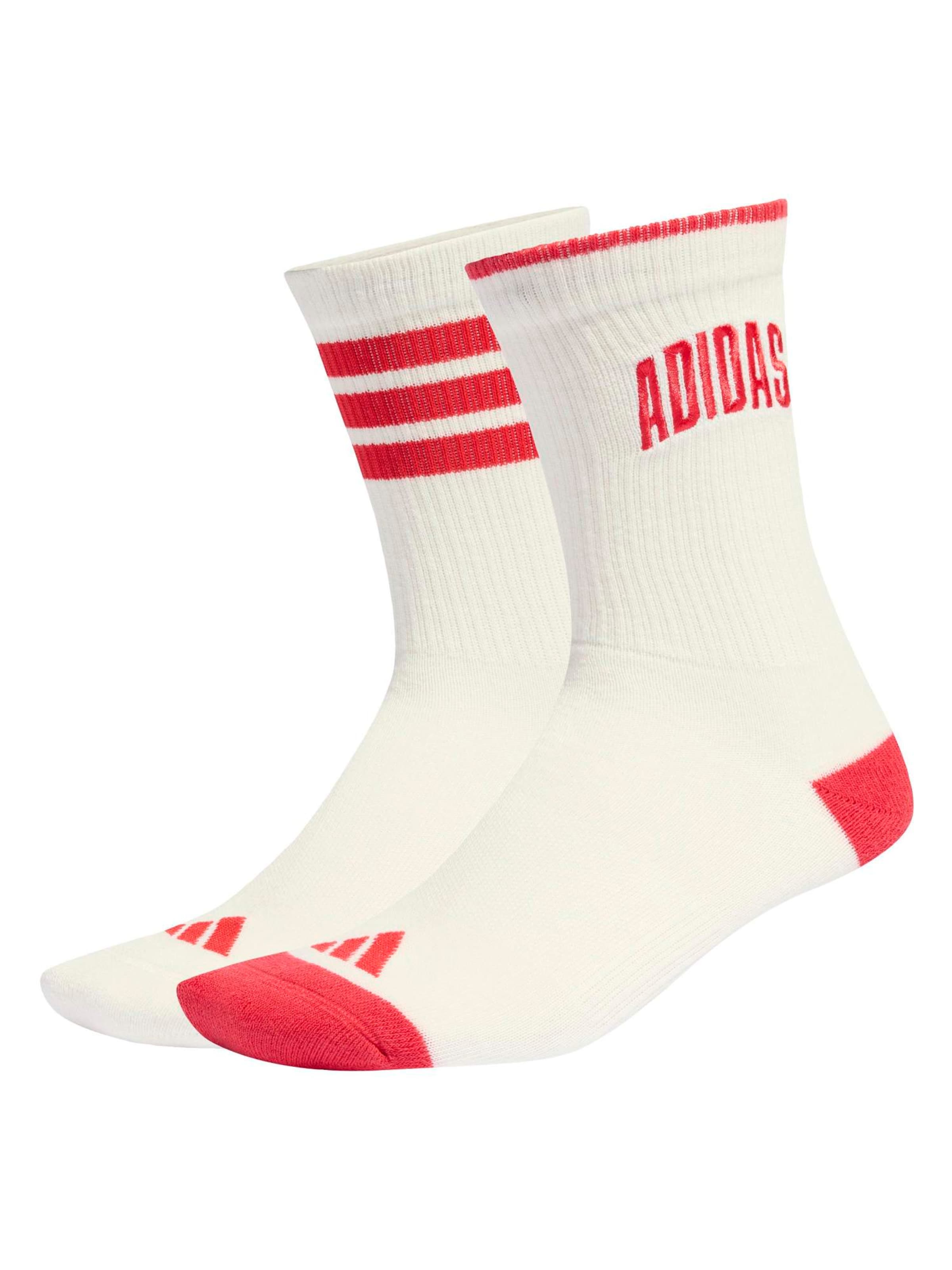 Adidas Performance Спортивные носки 'STADIUM' в белом цвете
Adidas Performance Спортивные носки 'STADIUM' в белом цвете