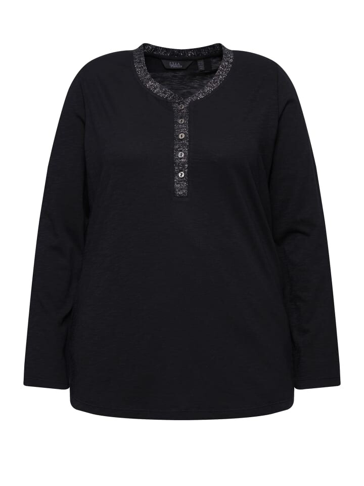 Лонгслив Ulla Popken, черный
Лонгслив Ulla Popken, черный