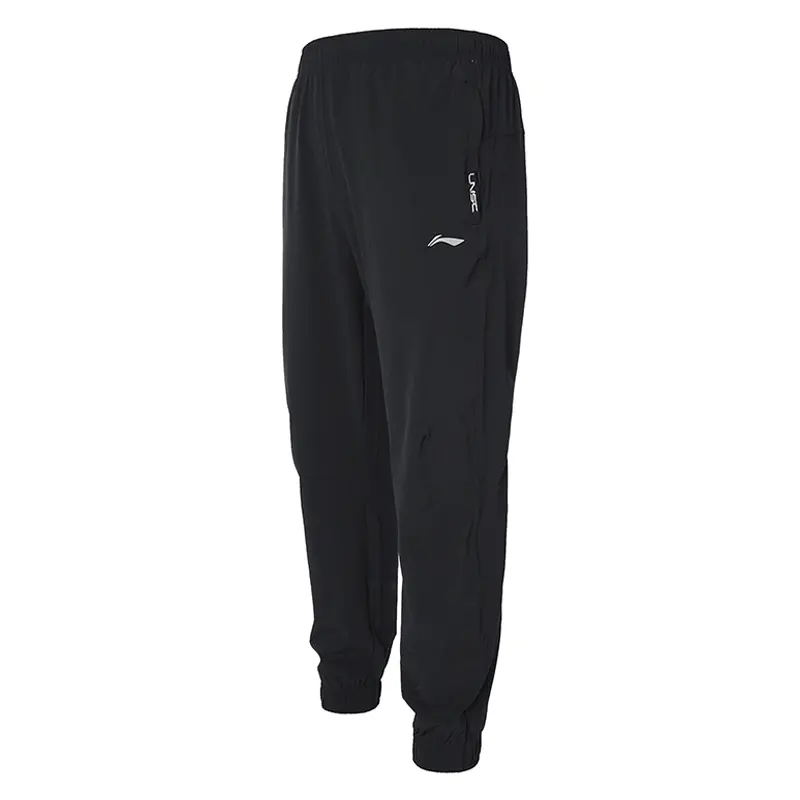 Повседневные брюки мужские LINING, черный
Повседневные брюки мужские LINING, черный