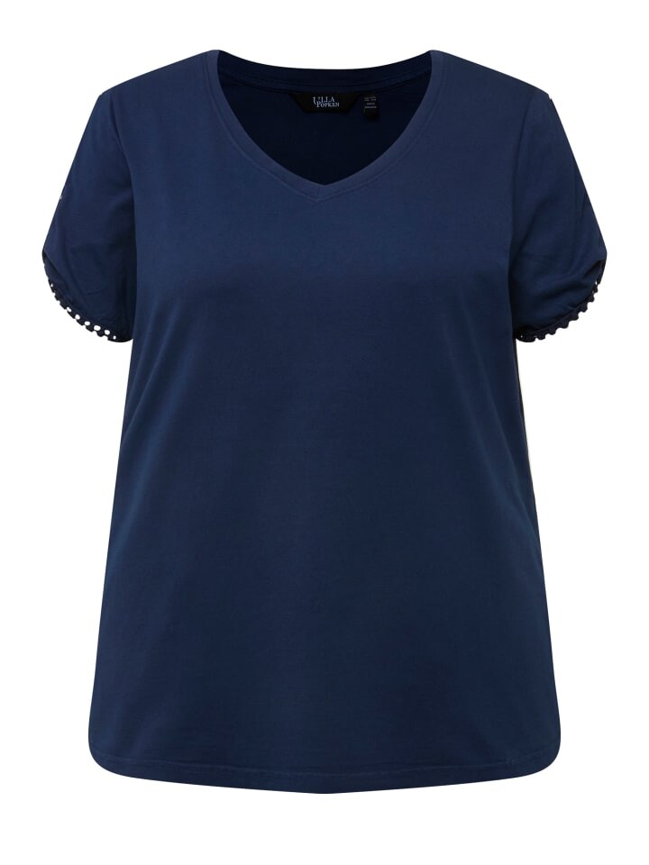 Футболка Ulla Popken, темно-синий
Футболка Ulla Popken, темно-синий