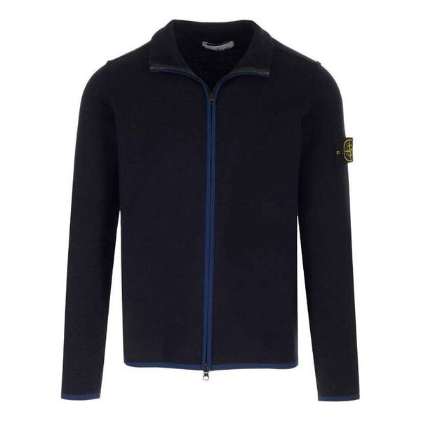 Куртка compass-patch high-neck zipped cardigan jacket 'black' Stone Island, черный
Куртка compass-patch high-neck zipped cardigan jacket 'black' Stone Island, черный