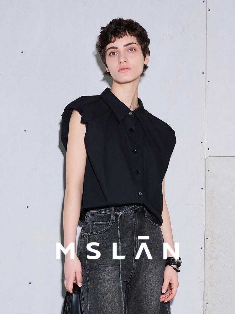 Рубашка женская Mslan плиссированная, черный
Рубашка женская Mslan плиссированная, черный