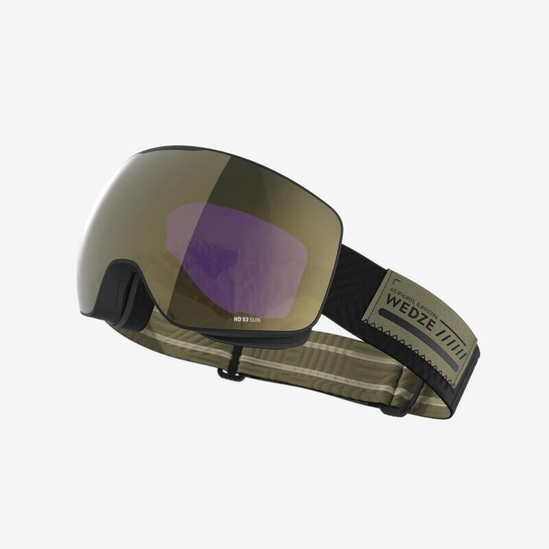 Лыжные очки Wedze, цвет stadtgrün/goldolivgrün
Лыжные очки Wedze, цвет stadtgrün/goldolivgrün