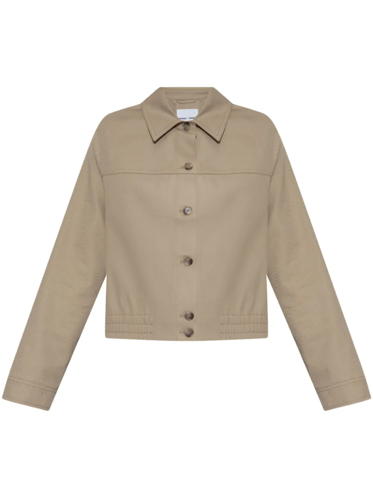 Рубашка SAMSOE SAMSOE Saesmella, нейтральный
Рубашка SAMSOE SAMSOE Saesmella, нейтральный