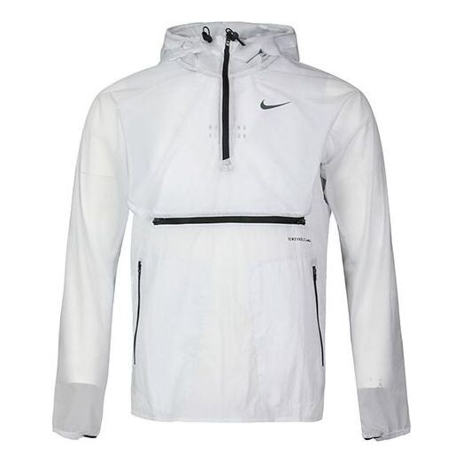 Куртка Storm jacket run division flash беговая куртка для мужчин белая Nike, белый
Куртка Storm jacket run division flash беговая куртка для мужчин белая Nike, белый