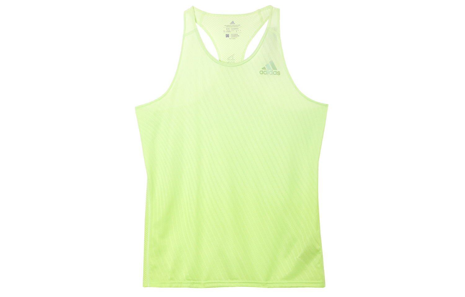 Футболка майка мужская кисло-зеленая Adidas
Футболка майка мужская кисло-зеленая Adidas