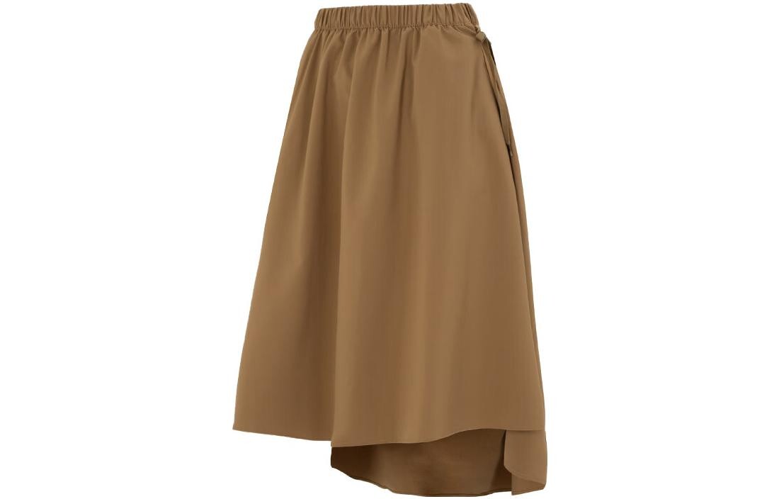 Повседневная длинная юбка женская коричневая Puma
Повседневная длинная юбка женская коричневая Puma