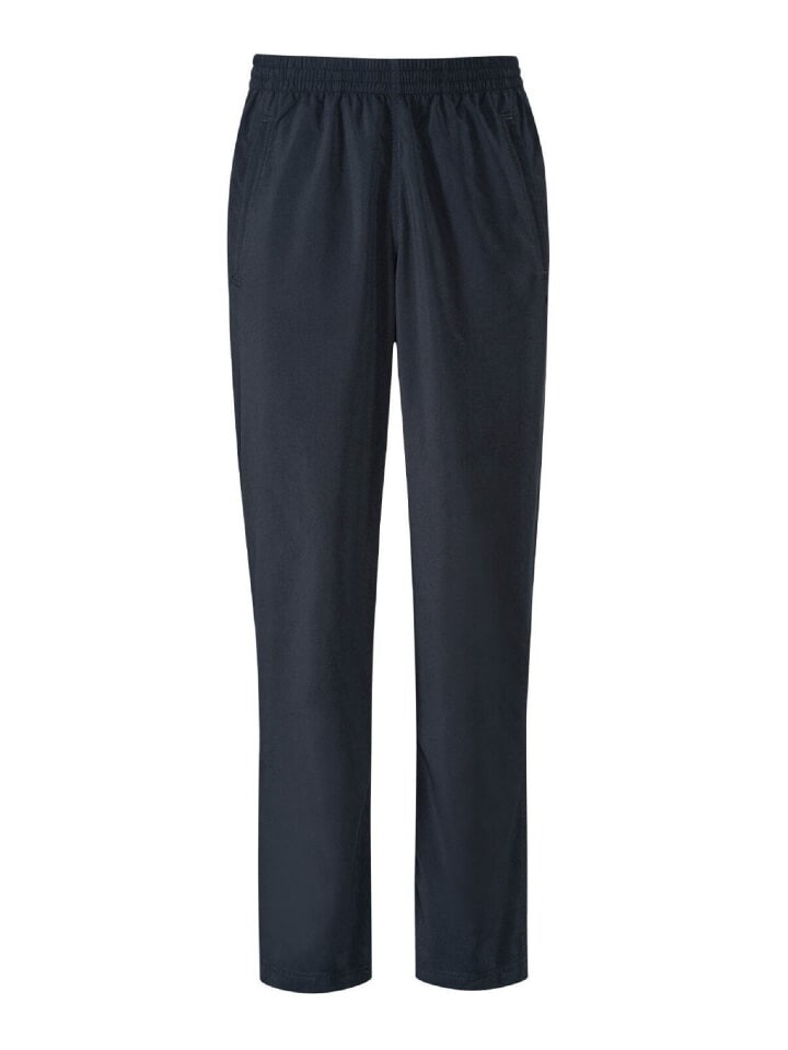 Функциональные брюки Joy Sportswear, темно-синий
Функциональные брюки Joy Sportswear, темно-синий