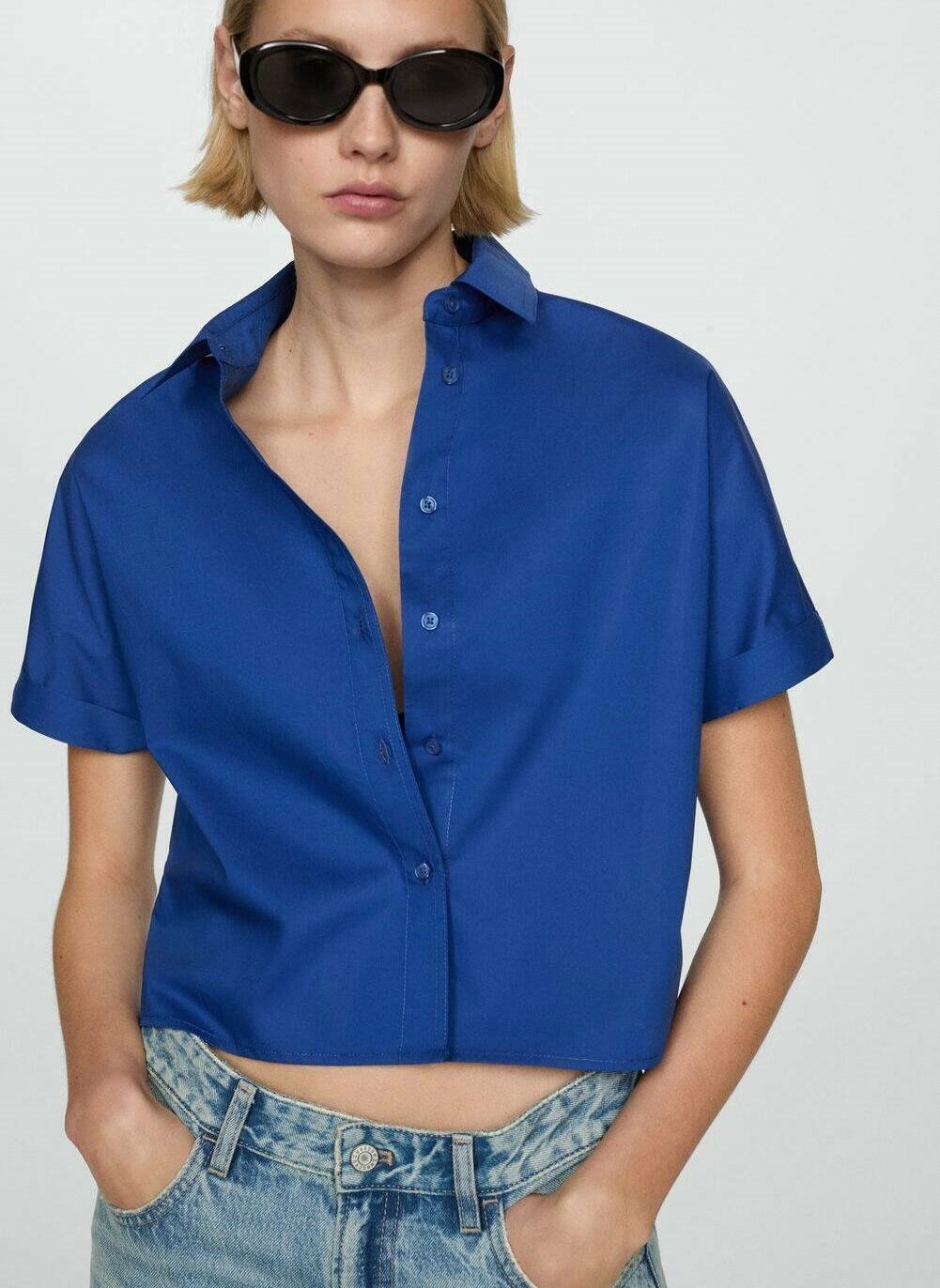 Блузка на пуговицах STITCH Mango, темно-синий
Блузка на пуговицах STITCH Mango, темно-синий