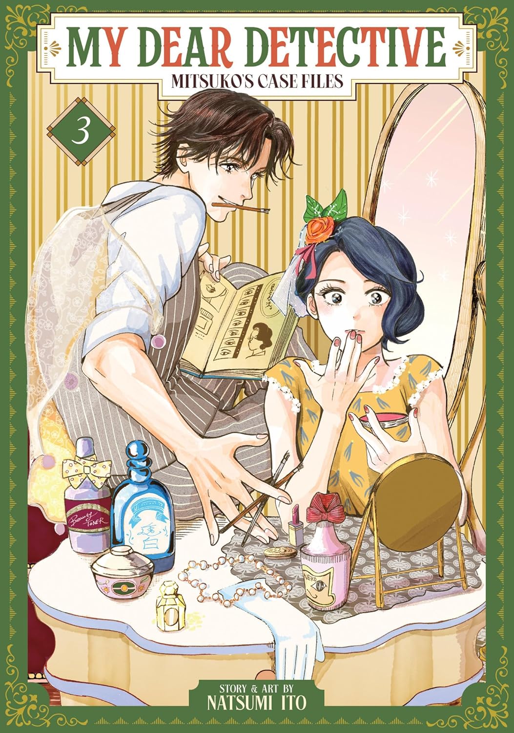 My Dear Detective: Mitsuko's Case Files Vol. 3 (Seven Seas)
My Dear Detective: Mitsuko's Case Files Vol. 3 (Seven Seas)