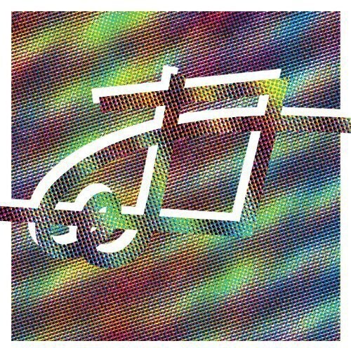 CD диск Dungeonesse: Dungeonesse
CD диск Dungeonesse: Dungeonesse