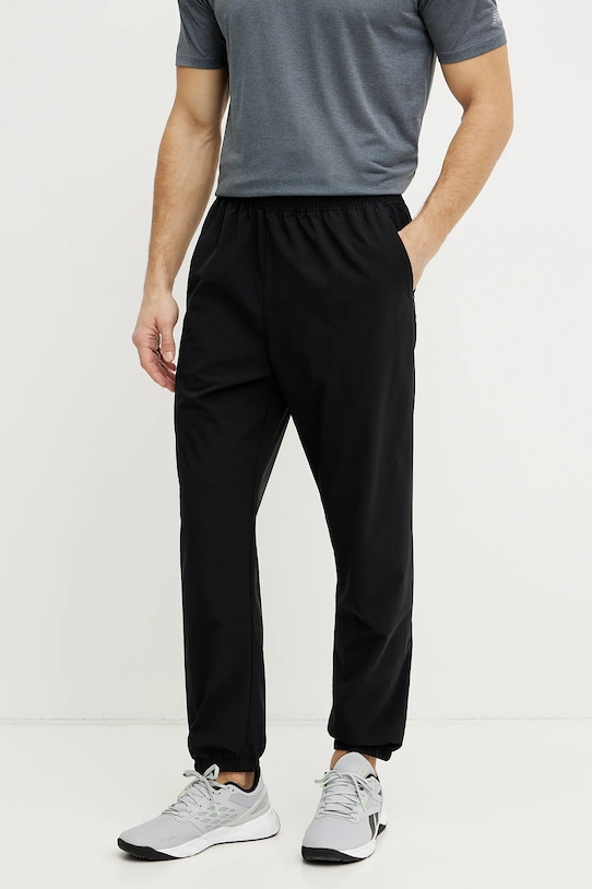 Тренировочные брюки Focus On Running, черный
Тренировочные брюки Focus On Running, черный