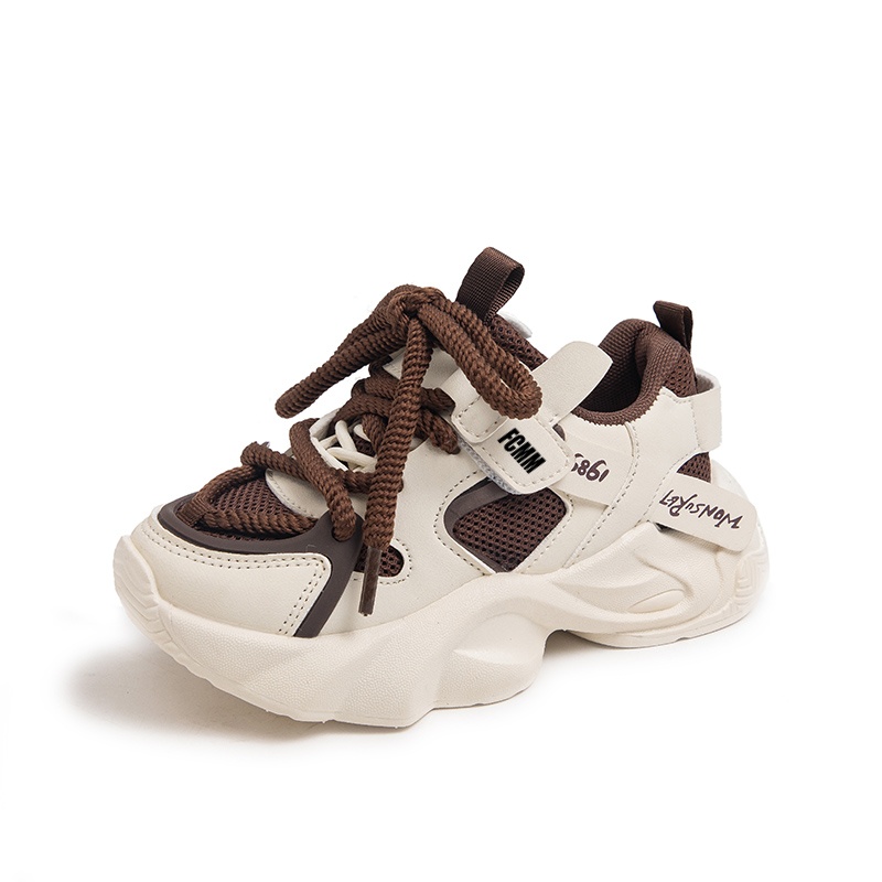 Дышащие детские повседневные кроссовки Kids' FCMM, коричневый
Дышащие детские повседневные кроссовки Kids' FCMM, коричневый