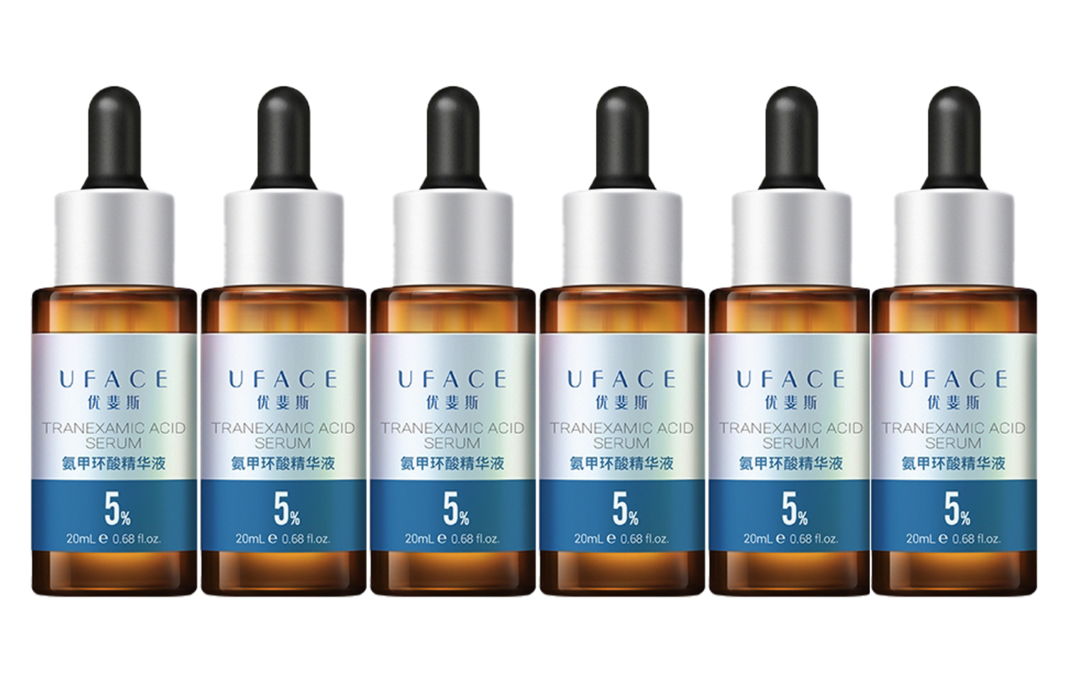 Сыворотка-лосьон с транексамовой кислотой успокаивающая, осветляющая, увлажняющая, восстанавливающая 20мл UFACE
Сыворотка-лосьон с транексамовой кислотой успокаивающая, осветляющая, увлажняющая, восстанавливающая 20мл UFACE