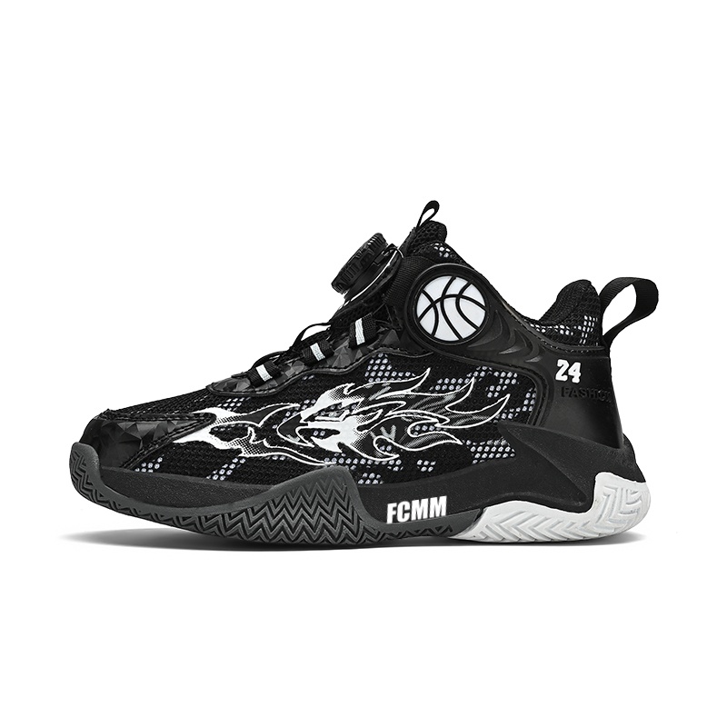 Детская повседневная обувь для детей FCMM, черный
Детская повседневная обувь для детей FCMM, черный