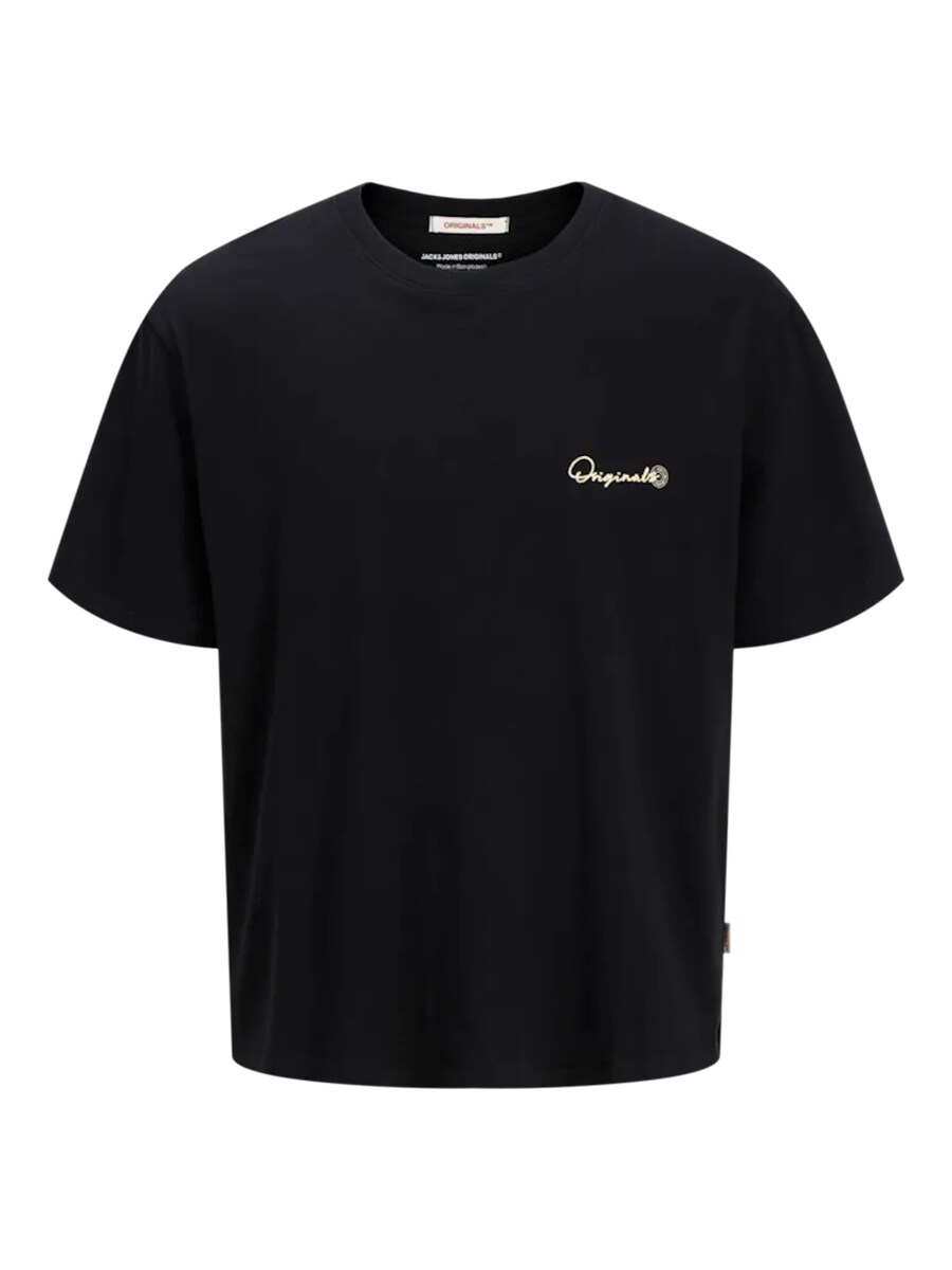 Рубашка Jack & Jones Junior Acapulco, черный
Рубашка Jack & Jones Junior Acapulco, черный