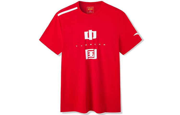 Футболка мужская из коллекции Variety Training, красная Anta, красный 
Футболка мужская из коллекции Variety Training, красная Anta, красный