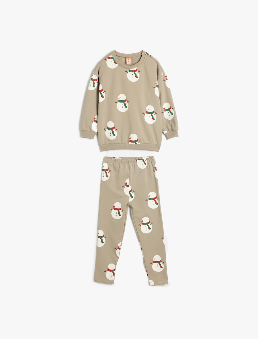 Набор Koton, бежевый
Набор Koton, бежевый