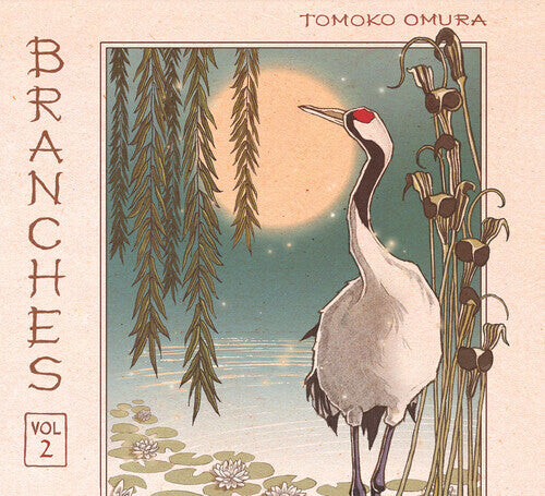 CD диск Omura, Tomoko: Branches Vol. 2
CD диск Omura, Tomoko: Branches Vol. 2
