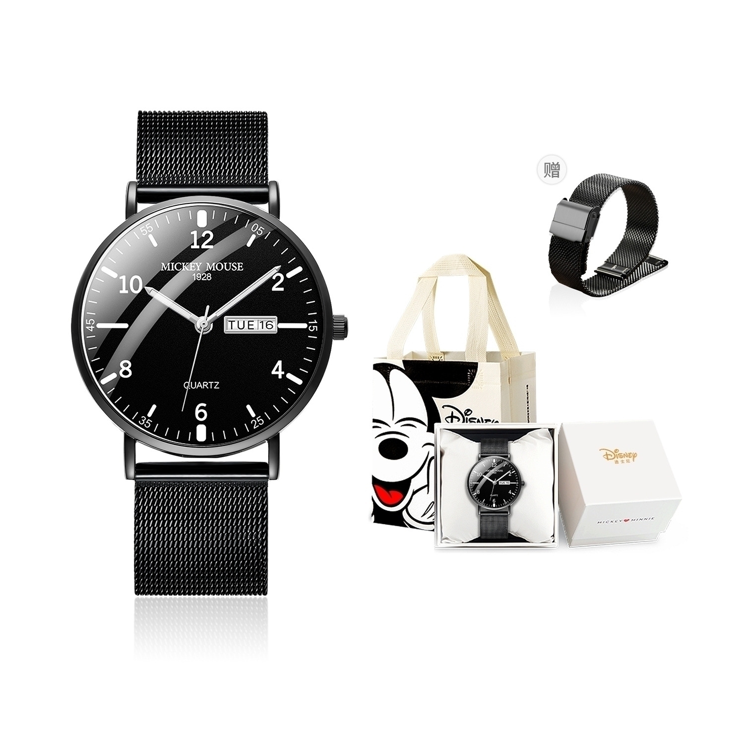 Disney Часы Mickey Series Quartz Movement Steel Strap Watch Men's Watch Black Dial, MK-12053B3+Spare Strap
Disney Часы Mickey Series Quartz Movement Steel Strap Watch Men's Watch Black Dial, MK-12053B3+Spare Strap