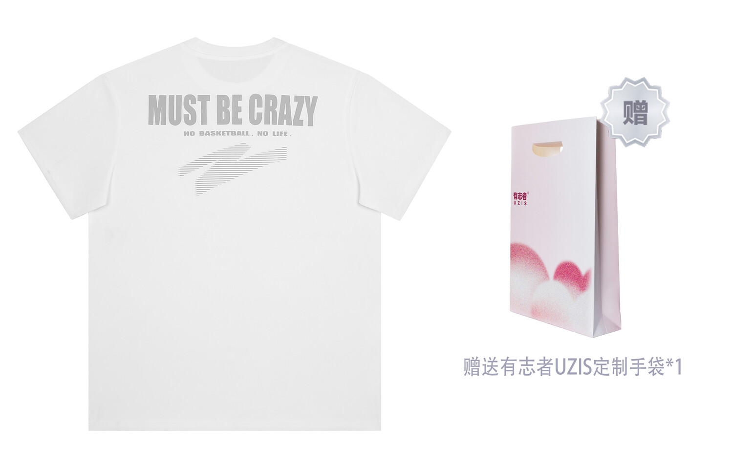 Uzis For Those Who Are Interested Футболка УЗИС унисекс, Черный
Uzis For Those Who Are Interested Футболка УЗИС унисекс, Черный