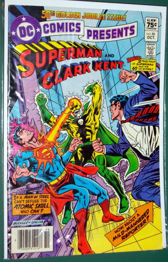 DC Comics Presents (1978 series) #50 (DC Comics)
DC Comics Presents (1978 series) #50 (DC Comics)