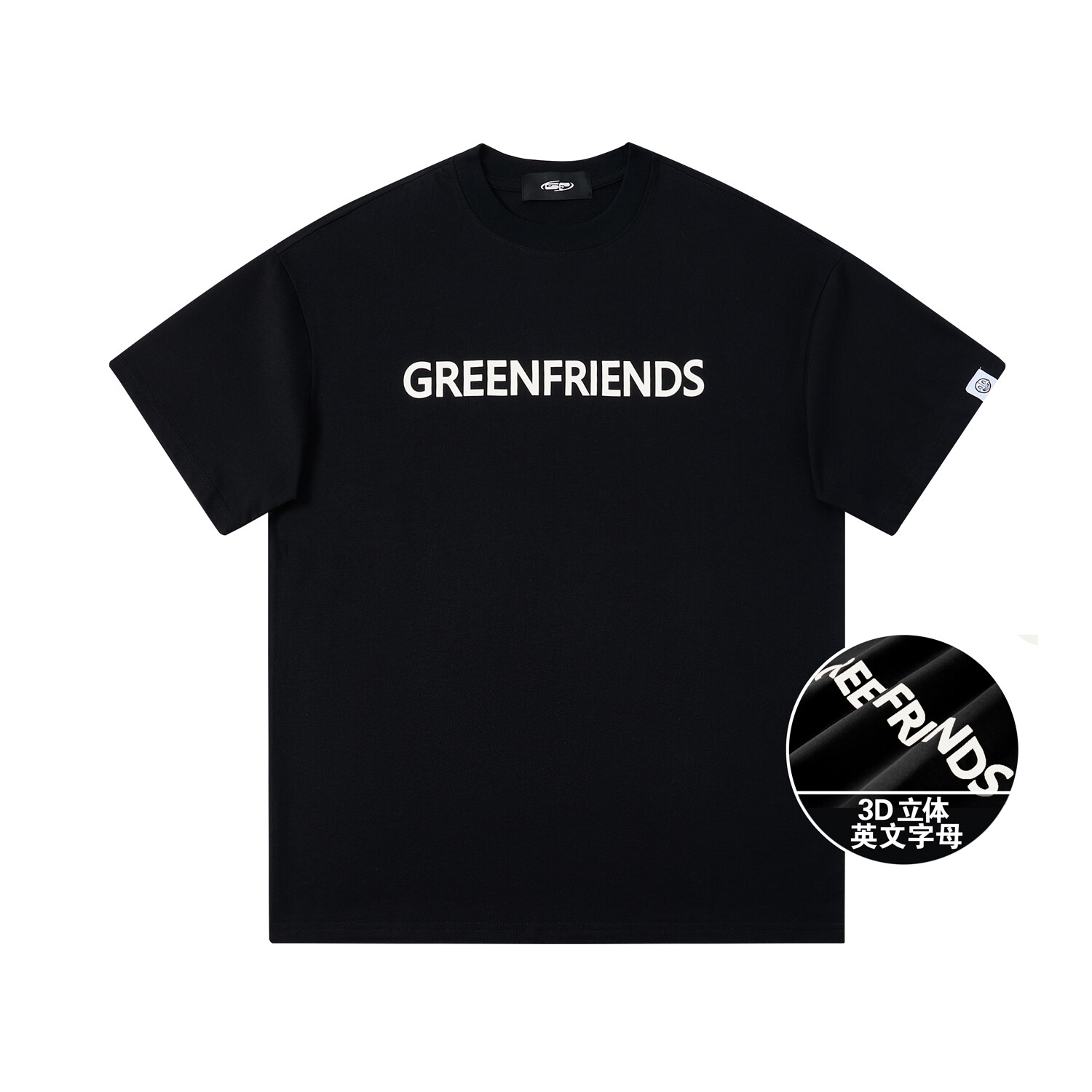 Футболка унисекс Gf, Черный
Футболка унисекс Gf, Черный