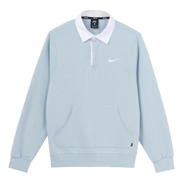 Толстовка Men's Nike SB Fleece Skateboard Knit Breathable Embroidered Autumn Blue, синий
Толстовка Men's Nike SB Fleece Skateboard Knit Breathable Embroidered Autumn Blue, синий