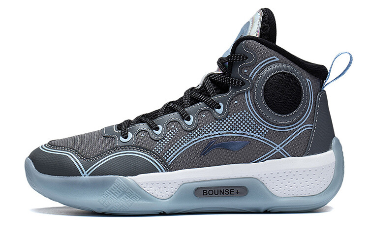 Детские баскетбольные кроссовки GS High-top Grey Lining Young, серый
Детские баскетбольные кроссовки GS High-top Grey Lining Young, серый